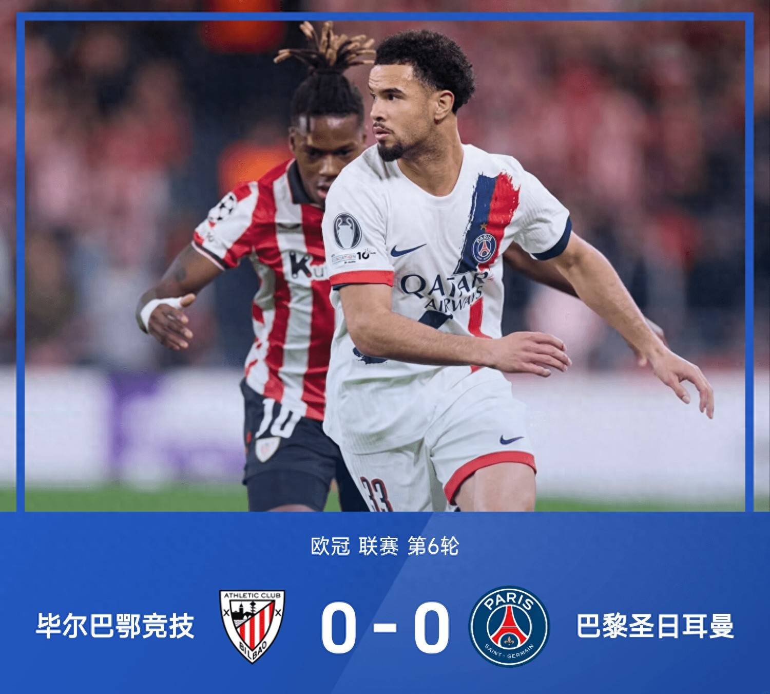 Kaiyun中国官网-葡超葡萄牙提议赛事推迟