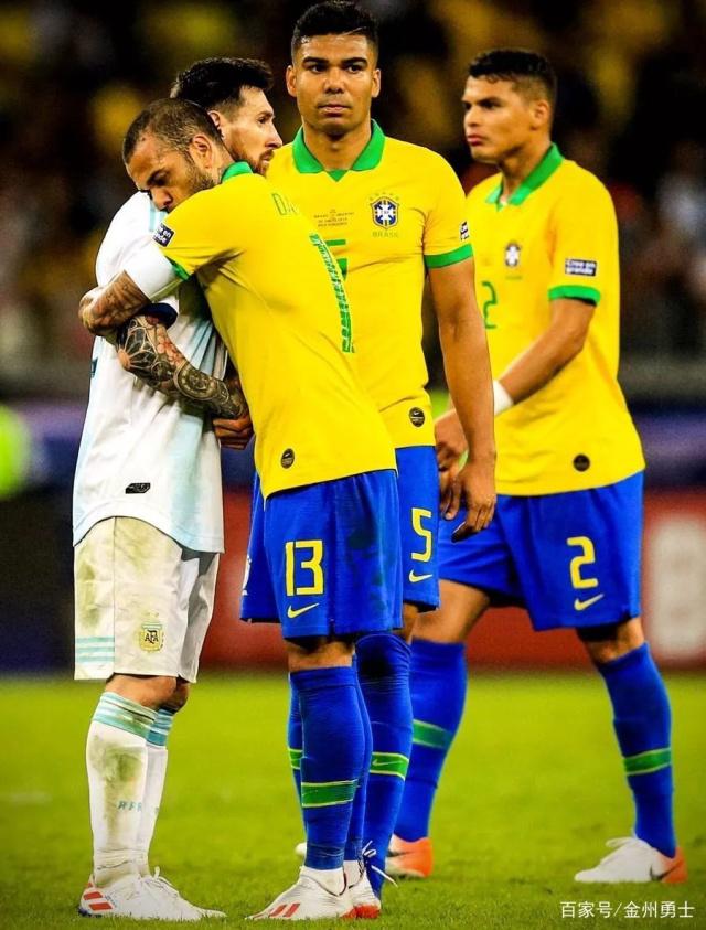 欧洲杯巴西对秘鲁最新战报