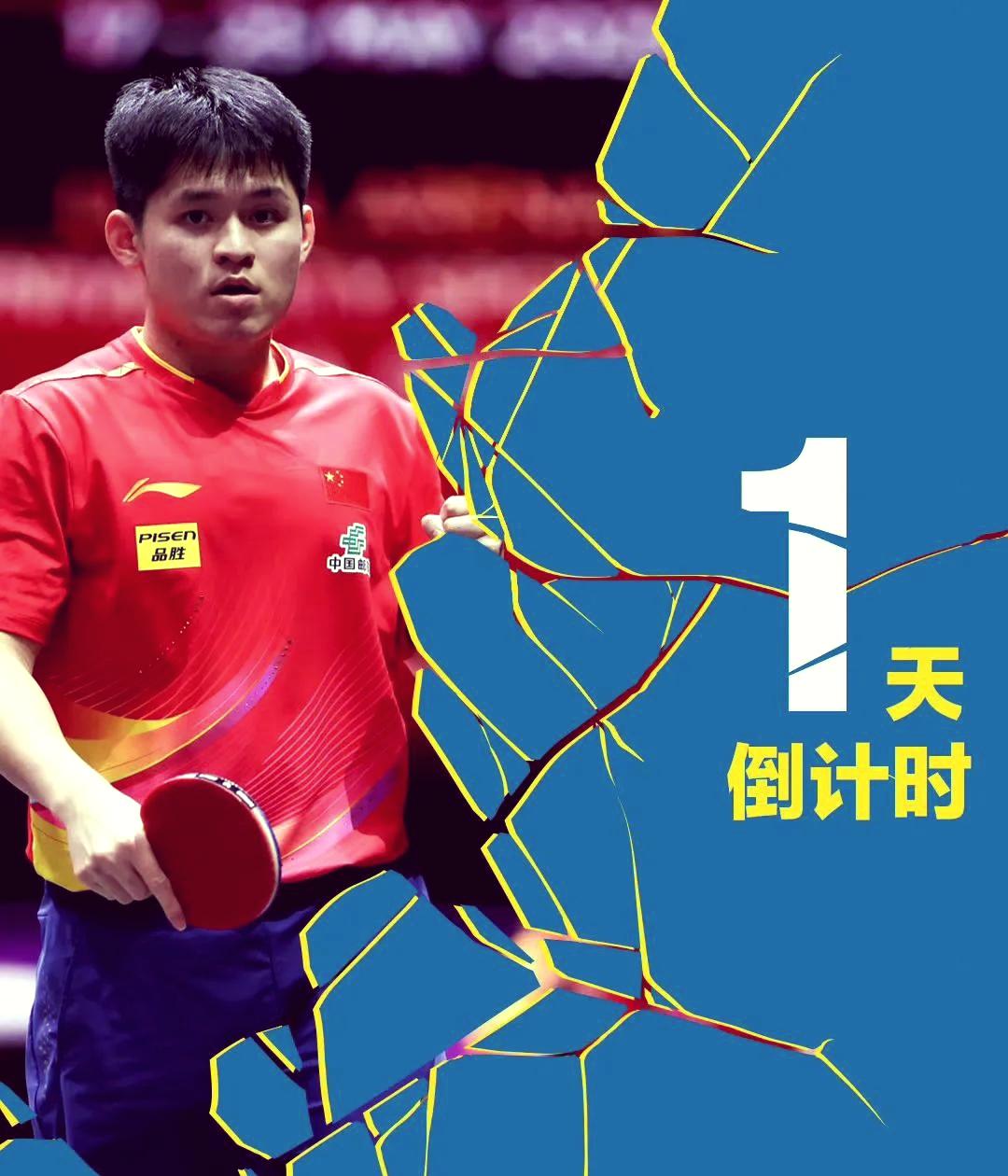 瑞典队最新消息