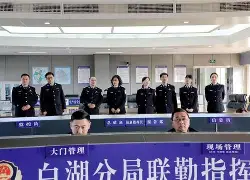 Kaiyun官网入口-青岛红狮足球俱乐部最新消息