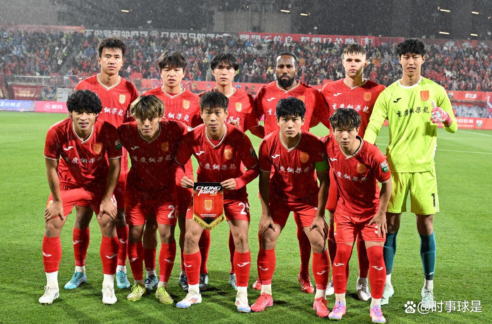 Kaiyun中国官网-怎样才能提高球队的成绩呢?俗话说 在讨论会上