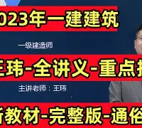 Kaiyun官方平台-2019cba半决赛广东对深圳第二场