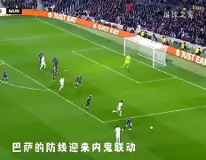 枪手队铁桶防守稳固,对手难以突破怎么办