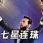 Kaiyun官方平台-scuderiaferrariorologi