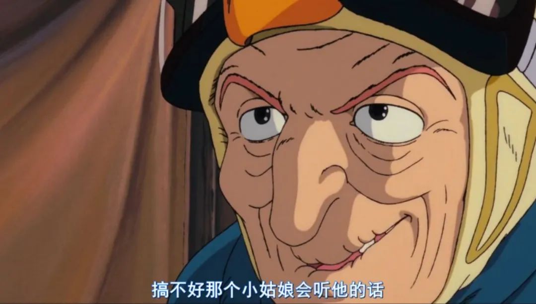 强大的对手是什么意思 强大的对手是什么意思